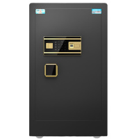 虎牌保险柜 60CM 家用小型指纹保险箱 办公全钢智能防盗保管箱 悦虎新品