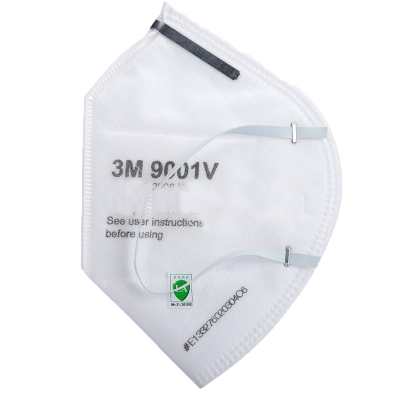 得力(deli)海氏海诺 KN95实验室防护口罩 25只装