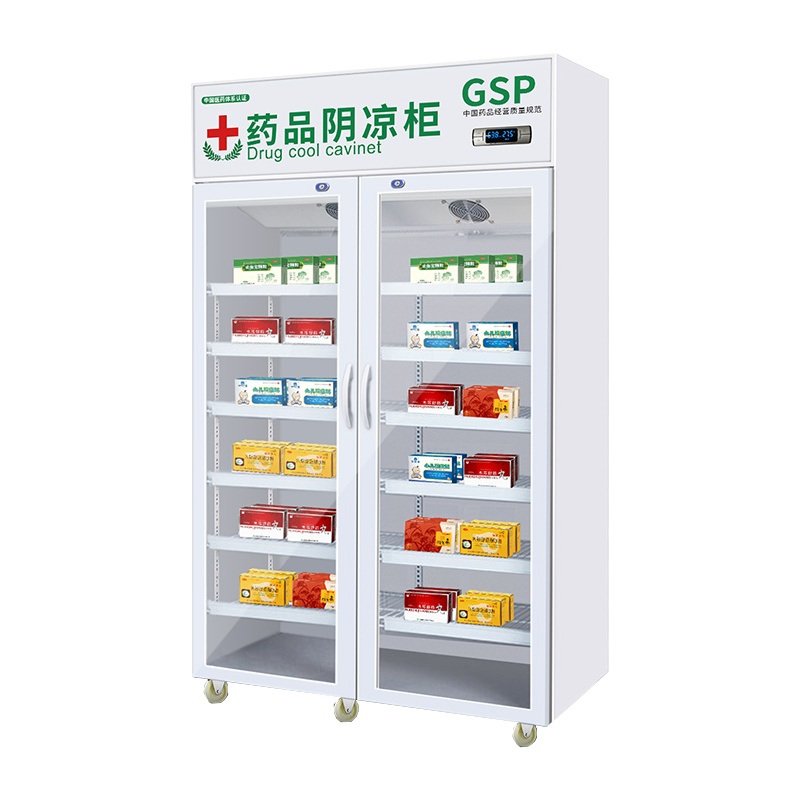 寒箭 药品阴凉柜双门 医用冷藏柜药品展示柜 恒温立式医用柜冷柜冰箱陈列柜医药柜 GSP认证 风冷无霜 800L普通款