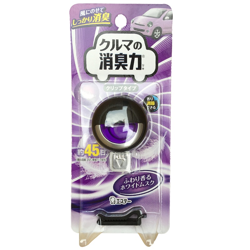 [持久散发]ST小鸡/艾饰庭 汽车载香水出风口净化空气清新剂 白色麝香 3.2ml /个 0.003kg