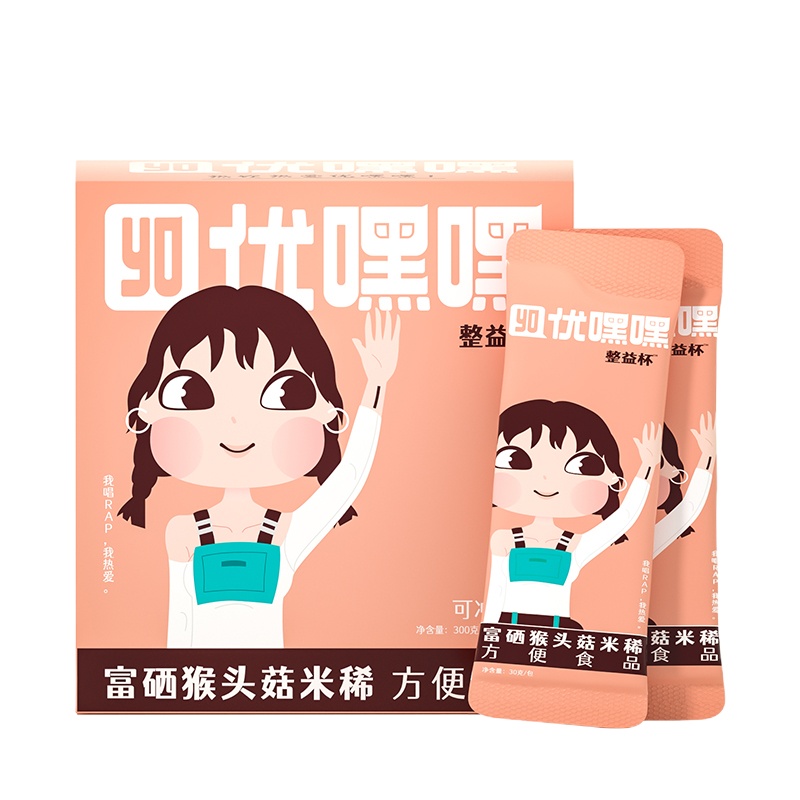 优嘿嘿富硒猴头菇米稀养胃调理代餐饱腹营养早餐养生食品袋装冲饮二盒轻松养胃[富硒猴头菇米稀30g*20]