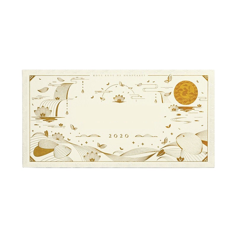 流心奶黄月饼 45g*8