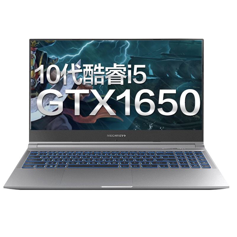 机械革命(MECHREVO)深海幽灵Z3 Air 游戏本设计轻薄本笔记本电脑 十代i5-10200H 16GB 1TB GTX1650/4G 120Hz 15.6英寸 定制版
