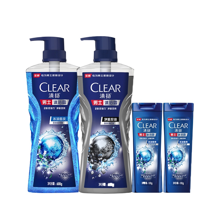 清扬(CLEAR)男士冰凉酷爽+净澈控油 男士专用沐浴露沐浴乳 网红套装600GX2+100GX2[联合利华]