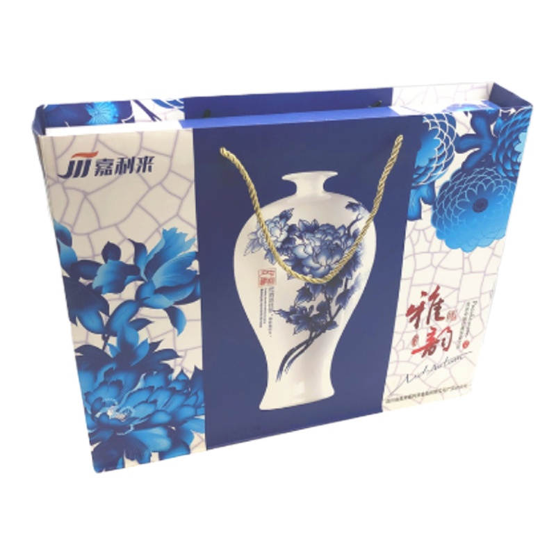 嘉利来雅韵月饼礼盒630G