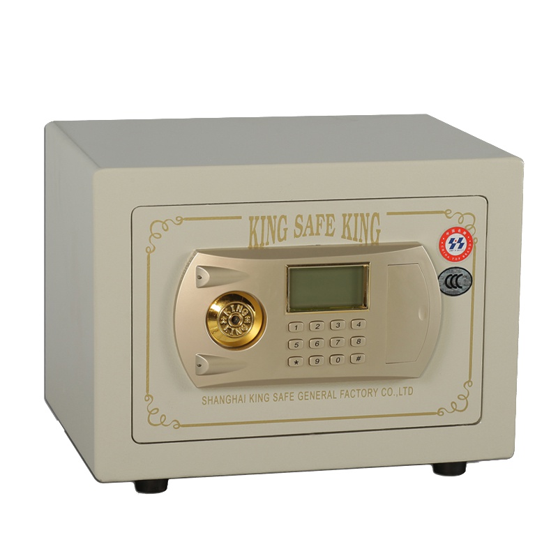 杰宝大王(Jiebao.King)D25L电子密码保险箱3C认证 高265mm办公家用防盗合同资料保险柜