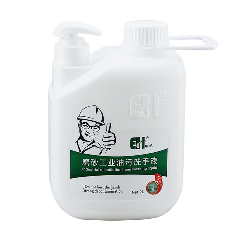 尔哈 汽修工业洗手液洗手液2000ml去油污洗手液磨砂工业油污洗手液