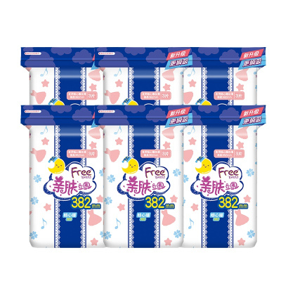 Free飞彩色亲肤超长丝薄棉柔表层卫生巾382mm*3片*6包