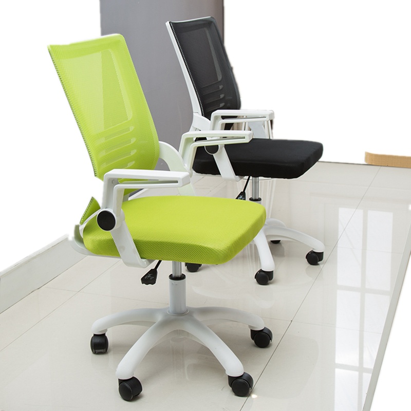 电脑椅家用会议办公椅升降转椅职员学习麻将 座椅人体工学靠背椅子巧妈妈