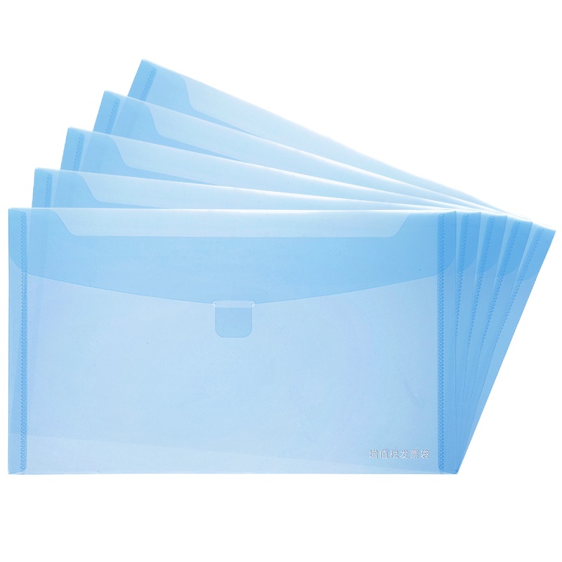 齐心(COMIX) A1768 5个/1套 透明 增值税发票袋 发票套 文件袋