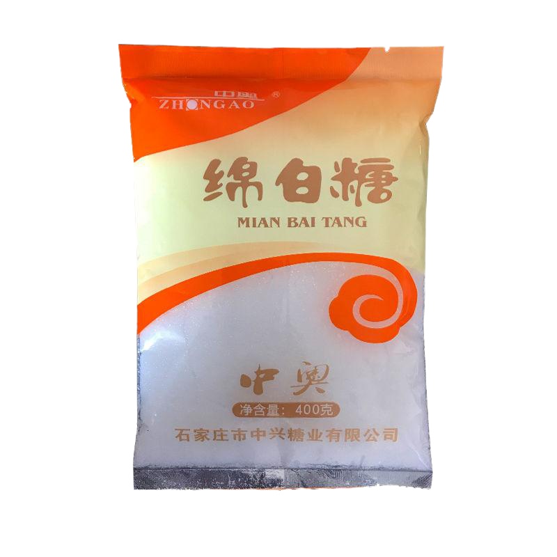 1袋*400g 绵白糖家用烘培食用厨房调味品批发散装