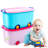 绿盖橙箱 大号（单个装） 大号塑料收纳箱儿童玩具储物箱有盖装书本整理箱装衣服盒子整理箱