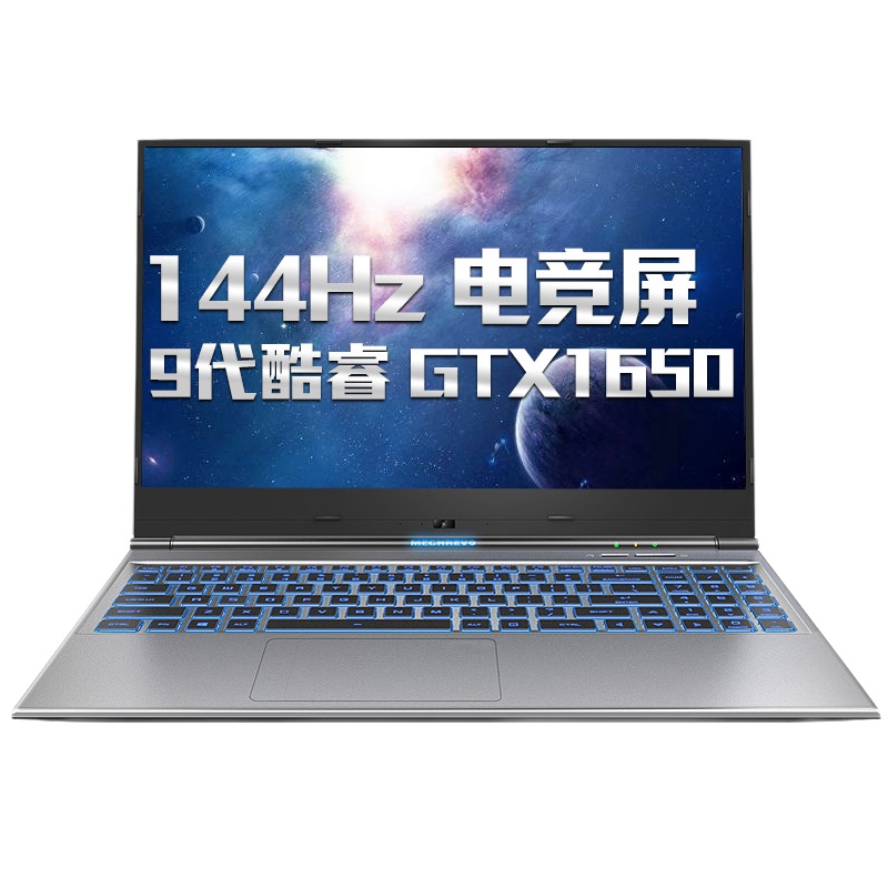 [优惠直降]联想(Lenovo)拯救者Y7000P i7-11800H 16G 512G RTX3060-6G 165Hz电竞屏 升级定制 15.6英寸 游戏本笔记本电脑