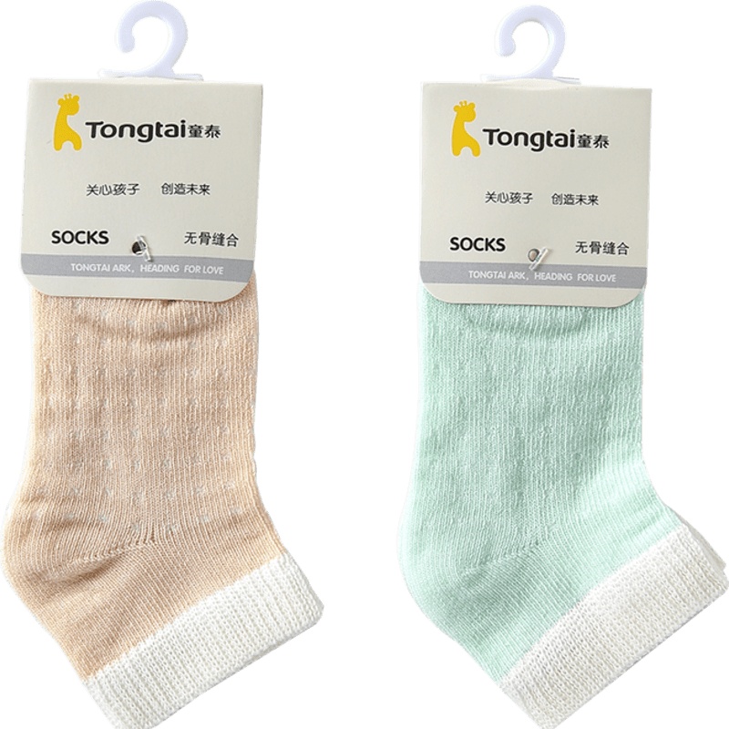 童泰春夏款婴幼儿用品配饰婴儿袜子宝宝袜子婴童袜单双装