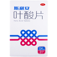 创盈斯利安叶酸片31片 预防胎儿先天性神经管畸形 妊娠期 哺乳期妇女预防用药