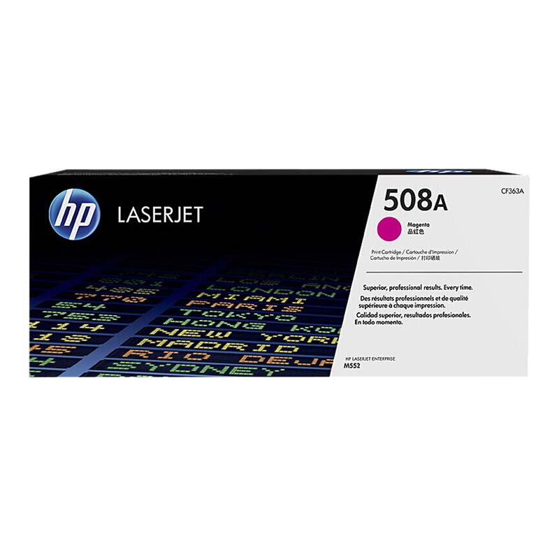 惠普硒鼓(CF363A)508A适用HP M552/M553/M576/M577 打印机 红色