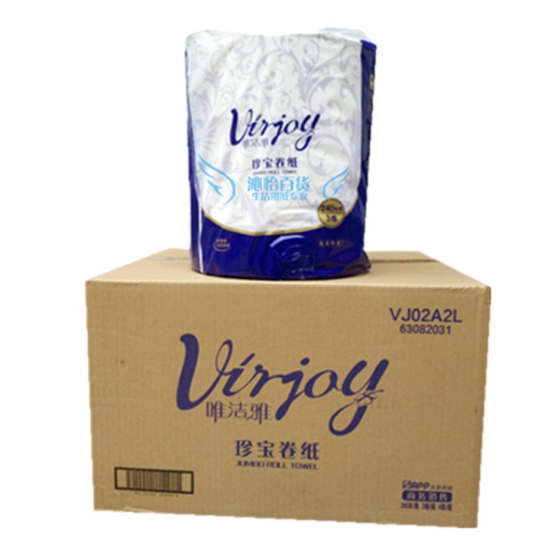 唯洁雅珍宝双层大盘卷纸(240m/120*95mm) EJ00A/VJ02A2L（12卷/箱）
