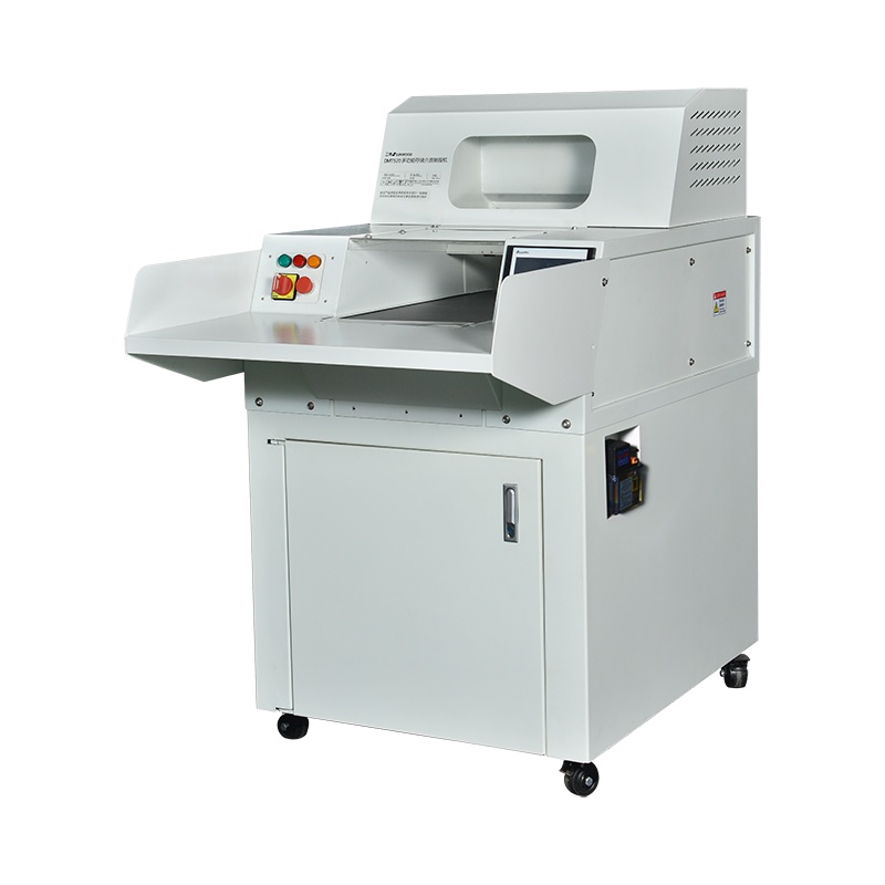 三木(SUNWOOD)碎纸机粉碎机DMT520多功能存储介质销毁机24小时连续碎纸德国3级保密可碎多种介质