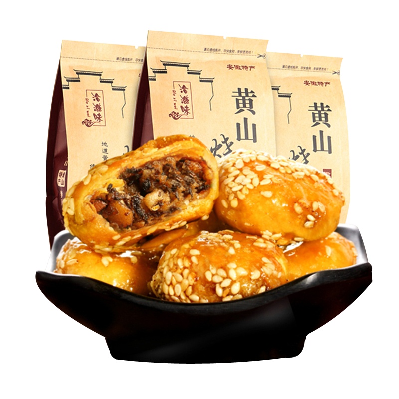 正宗安徽特产黄山烧饼 梅干菜扣肉酥饼 150g/袋