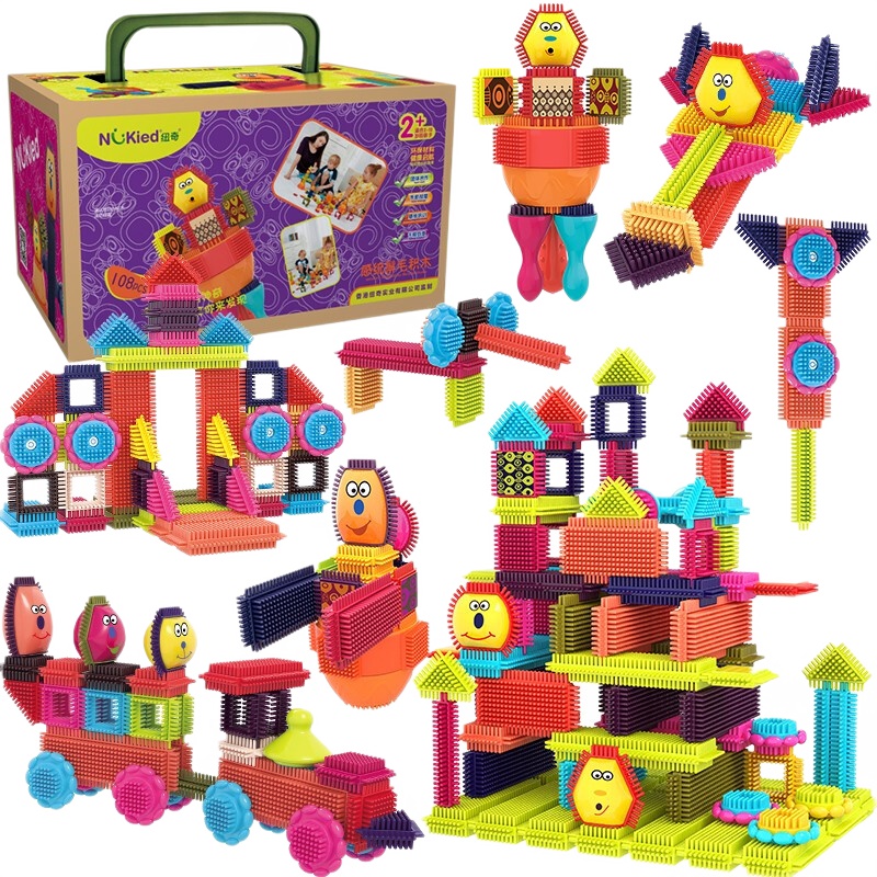 纽奇Nukied 鬃毛儿童积木玩具 男孩女孩早教拼插玩具软积木 108件套餐(箱装)