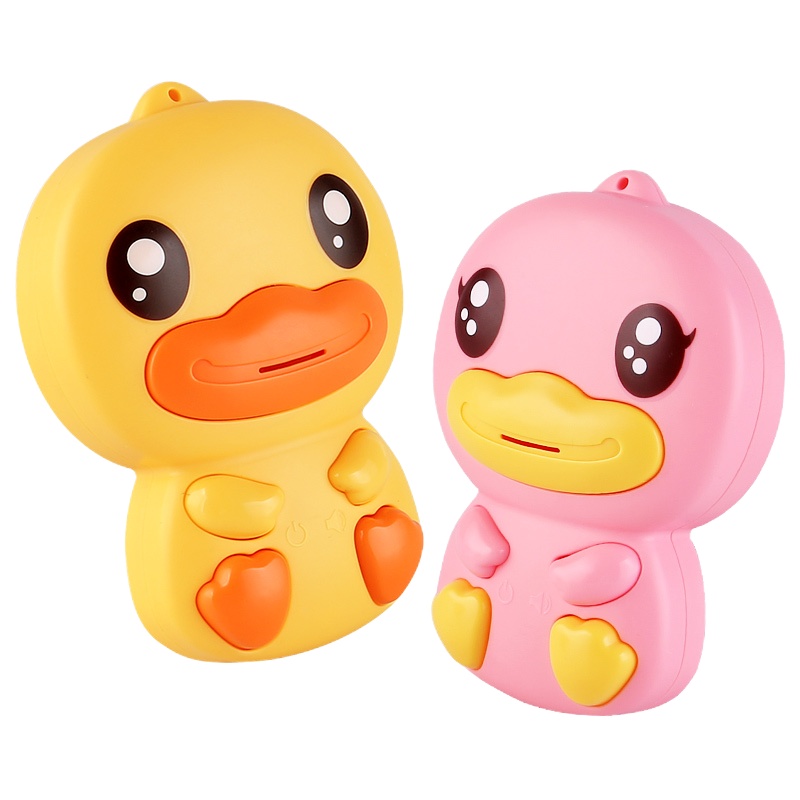 B.Duck小黄鸭儿童对讲机无线一对户外玩具通话亲子互动0-3岁男女