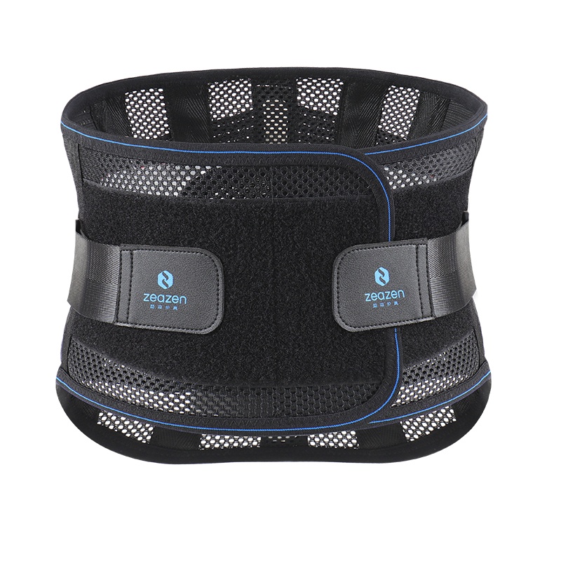 益森(ZEAZEN) 医用护腰带男女 夏季透气 腰椎腰间盘突出腰肌劳损运动健身支撑腰托 黑色滑轮款 XXL码