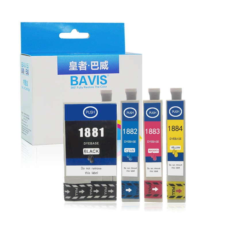 皇者.巴威(BAVIS)适合爱普生T1881墨盒WF-3641 7111 7621 7218打印机墨水7728墨盒188
