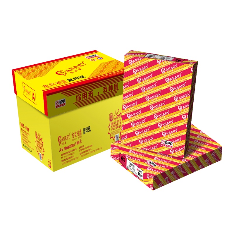 APP/金丝雀 特级 复印纸 A5 80g 1000张/包 5包/箱