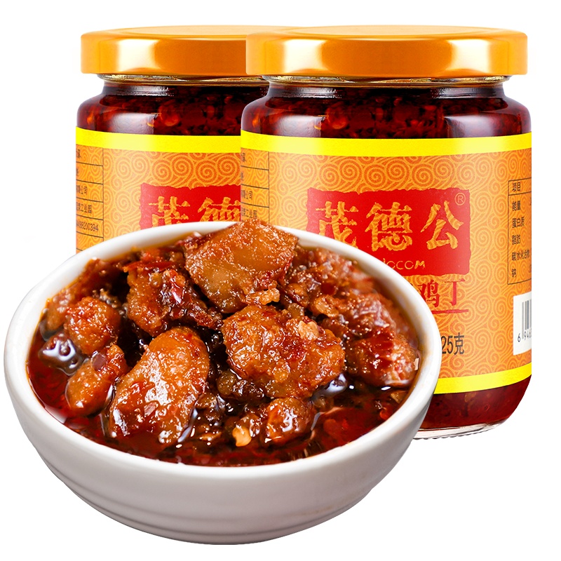 茂德公香辣鸡丁酱农家下饭菜蒜蓉辣酱剁椒拌饭拌面酱225g*2