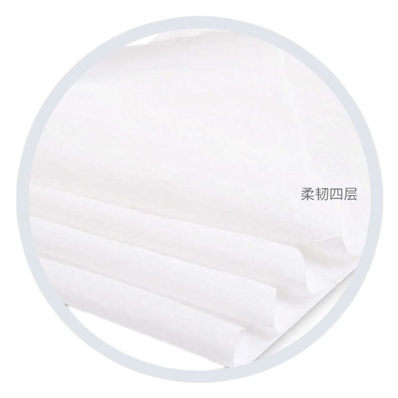 学生宿舍用装厕纸巾原浆卫生纸擦手纸手纸12卷家用实惠厕纸无芯卷