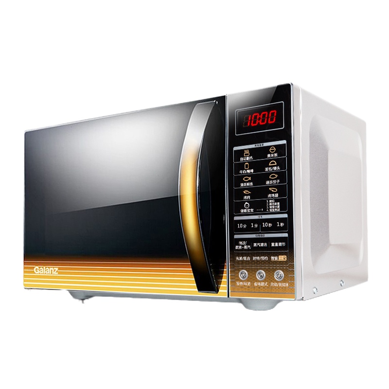 格兰仕微波炉G90F25CN3L-C2(G2)家用智能光波微波炉 微烤一体智能APP微波炉杀菌消毒