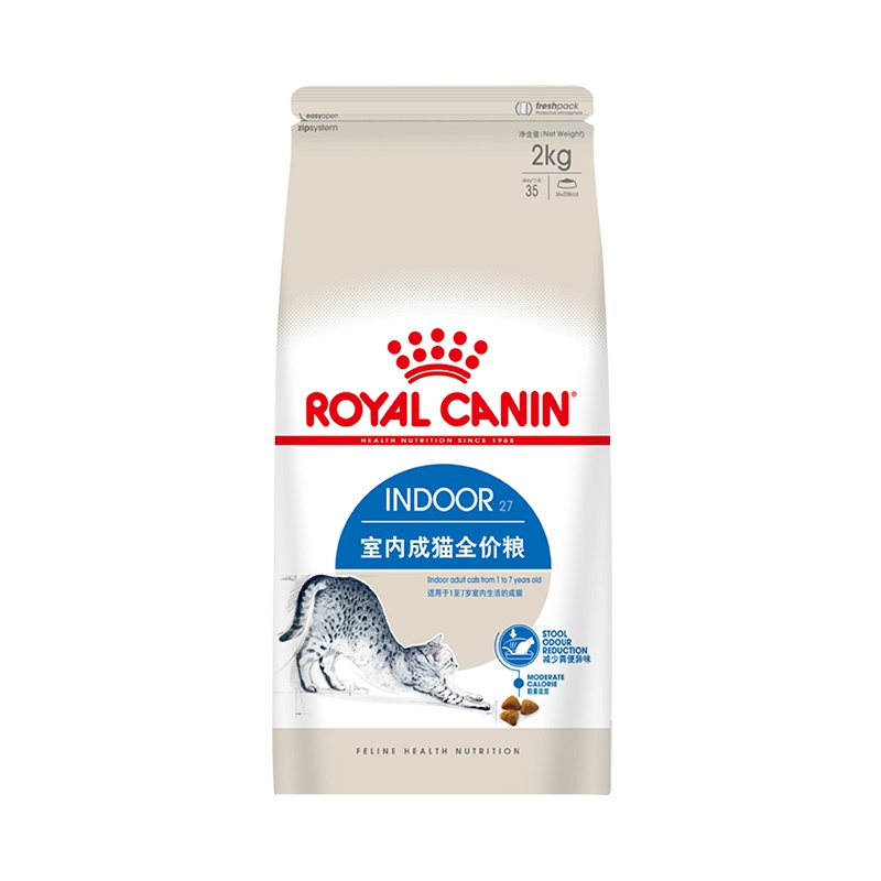 ROYAL CANIN 皇家猫粮 Indoor27室内成猫猫粮 I27全价粮 2kg 减少粪便异味 促进肠道毛球排出