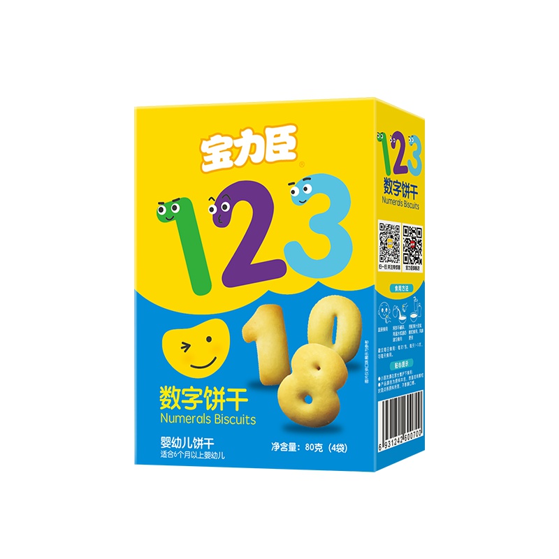 宝力臣123数字饼干80克 盒装