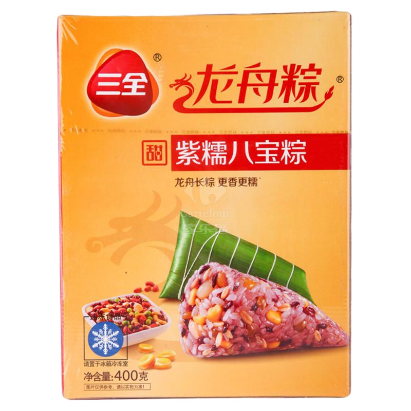 三全龙舟粽速冻紫糯八宝粽400g