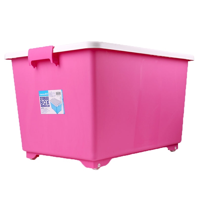 自营 新品 茶花 28021T塑料正方收纳箱大号55L颜色随机