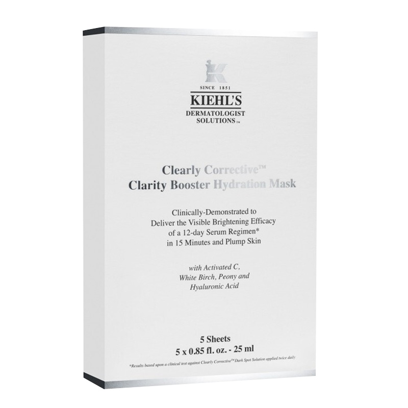 Kiehl's科颜氏 集焕白精华面膜 5片/盒【活力维C保湿面膜提亮肤色淡化斑点】