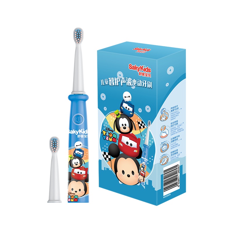 舒客舒克儿童电动牙刷3-6-12岁小孩宝宝充电式全自动声波软毛男女