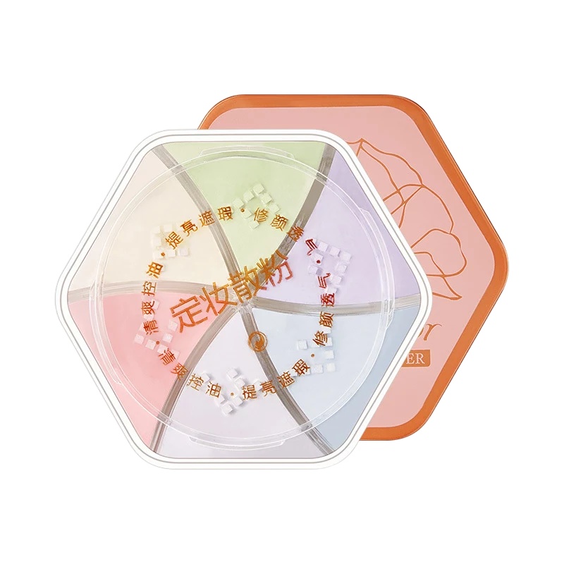 韩汝六棱六色散粉定妆粉饼女控油不易脱妆防水防汗自然