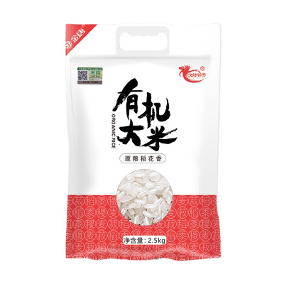 金唐 有机大米2.5kg 袋