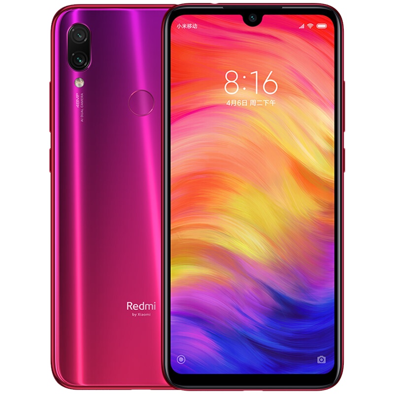 小米 (MI) Redmi Note 7满血骁龙660 4800万拍照千元机  6GB+64GB 暮光金 水滴全面屏拍照游戏智能双卡双待小米红米移动联通电信全网通4G手机