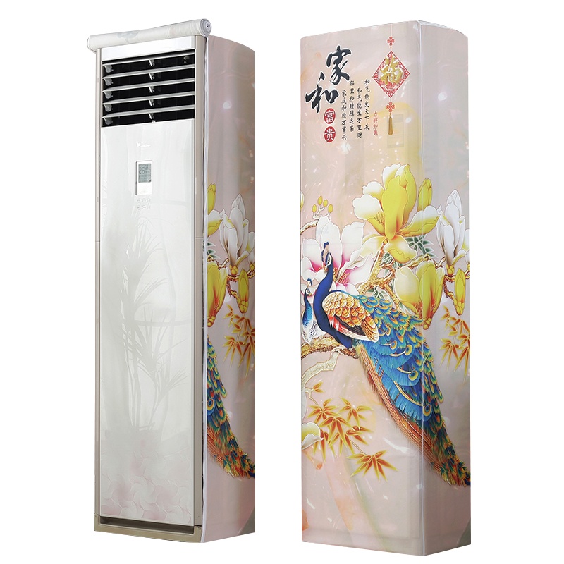 京城派 空调罩方形柜机防尘罩保护套格力美的奥克斯海尔开机不取大3p立式圆柜机罩 6803富贵孔雀 180*55*35cm