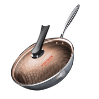 康巴赫(KBH) 二代炒锅少油烟不粘锅304不锈钢32cm满屏蜂窝平底炒菜锅电磁炉明火燃气通用