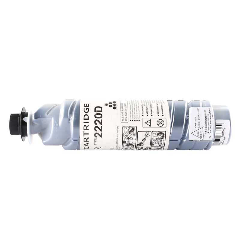 天色 碳粉 理光 2220D(适用于 RicohAFICIO-1022/1027/2022/2027/2032/MP25