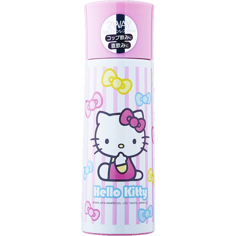 skater斯凯达Hello Kitty保温杯日本进口儿童杯子学生可爱不锈钢水杯