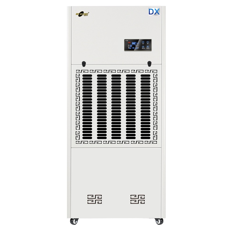 湿美耐低温除湿机 适用:130-150㎡冷库低温除湿器抽湿器MS-15DX