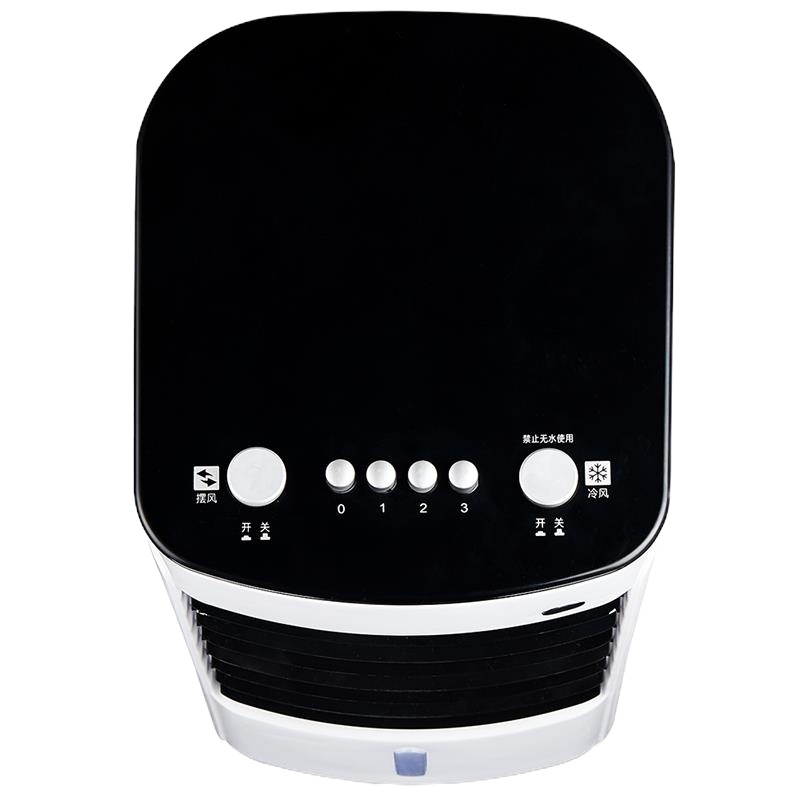 永生空调扇 ACS-120K