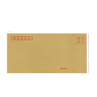 企购优品5#牛皮纸信封 100个/包