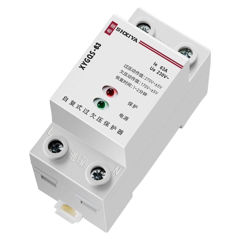 希崖第二代自复式过欠压保护器40A