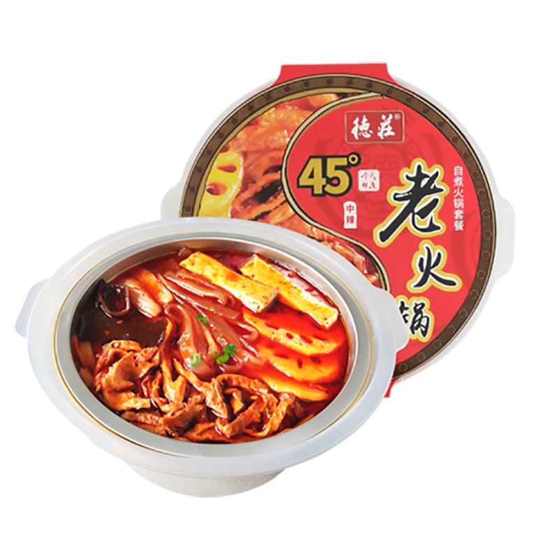 德庄 自煮老火锅(45度中辣)438g 麻辣味 方便速食 自煮火锅 自热自嗨小火锅 正宗川味火锅 麻辣鲜香