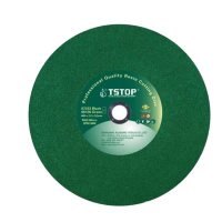 特斯 树脂切割片 105*2*16绿25片/盒 (50片起订)